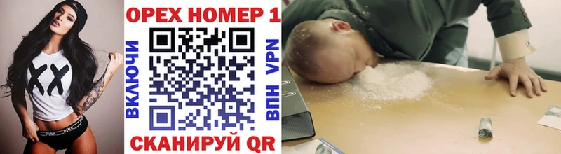 COCAIN Columbia купить Сердобск
