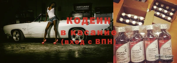 apvp Магас