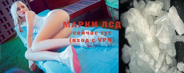apvp Магас