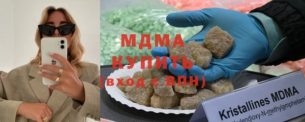 apvp Магас