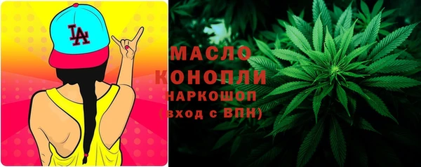прущая мука Семикаракорск