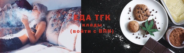 прущая мука Семилуки