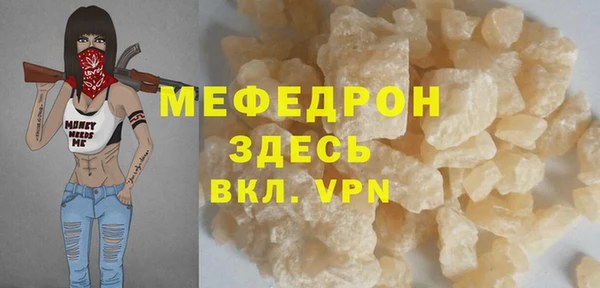 крисы Майский