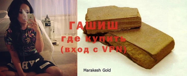 apvp Магас