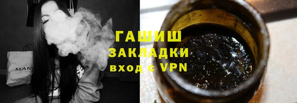 apvp Магас