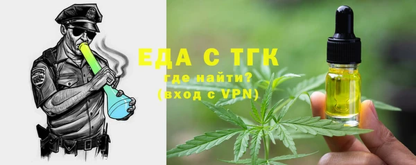 apvp Магас