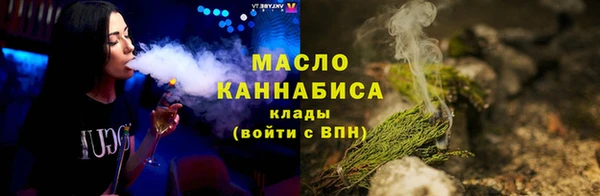 apvp Магас