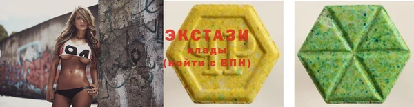 спайс Магадан