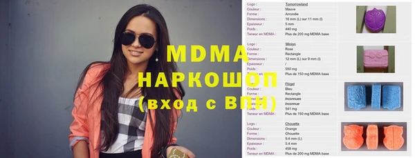 крисы Майский