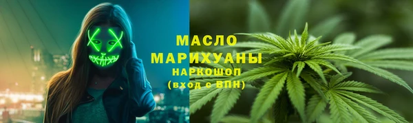 apvp Магас