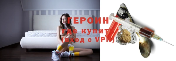 крисы Майский