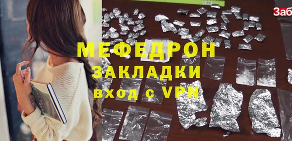 apvp Магас