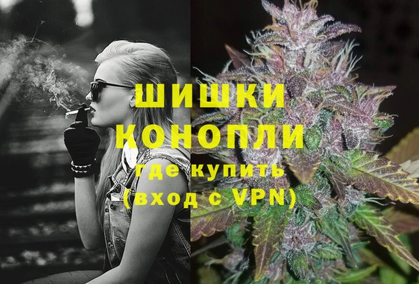 спайс Магадан