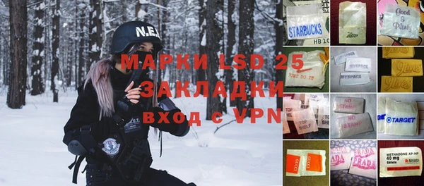 крисы Майский