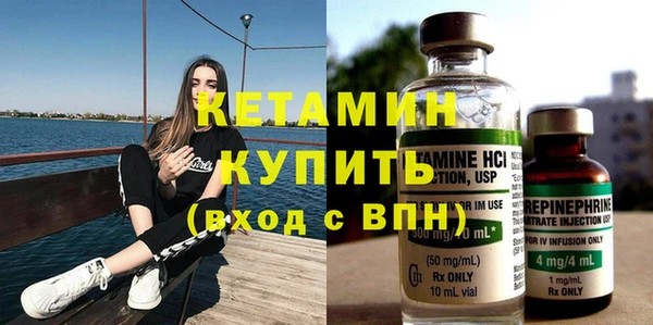 крисы Майский