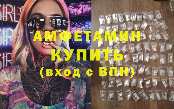 крисы Майский