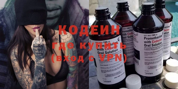 крисы Майский
