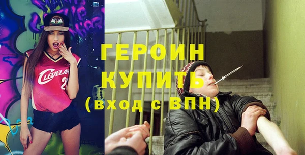 apvp Магас