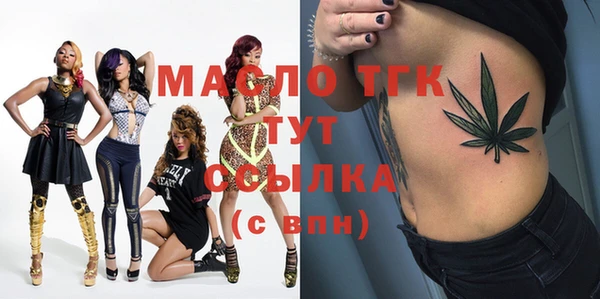 apvp Магас