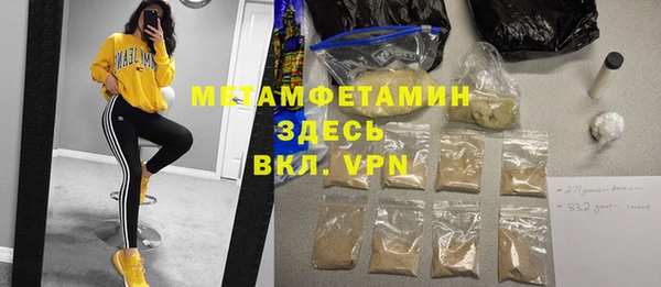 твердый Весьегонск