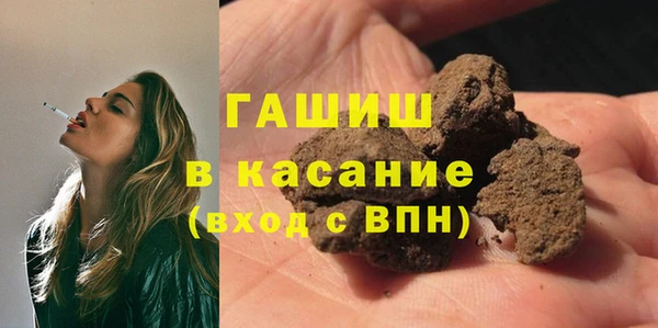 apvp Магас