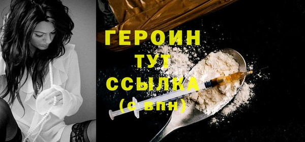 apvp Магас