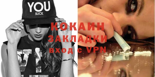 apvp Магас