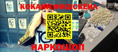 метамфетамин Кумертау