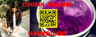 метамфетамин Кумертау