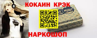 ALPHA-PVP Кунгур