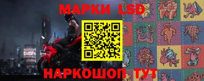 метамфетамин Кумертау
