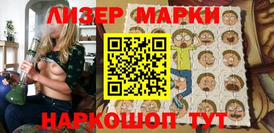 метамфетамин Кумертау