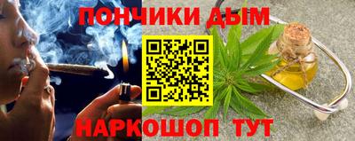 ALPHA-PVP Кунгур
