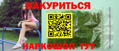 ALPHA-PVP Кунгур