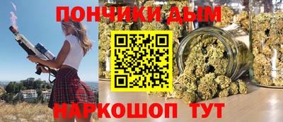 мефедрон Кулебаки