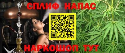 ALPHA-PVP Кунгур