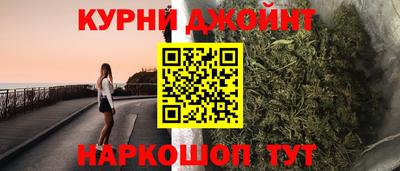 ALPHA-PVP Кунгур