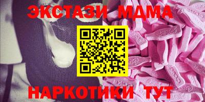 меф VHQ Тара