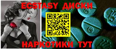 ALPHA-PVP Кунгур