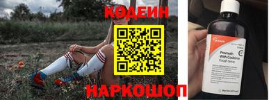 ALPHA-PVP Кунгур