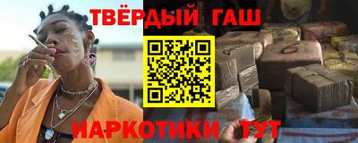 ALPHA-PVP Кунгур