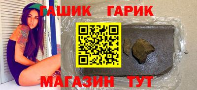 мефедрон Кулебаки