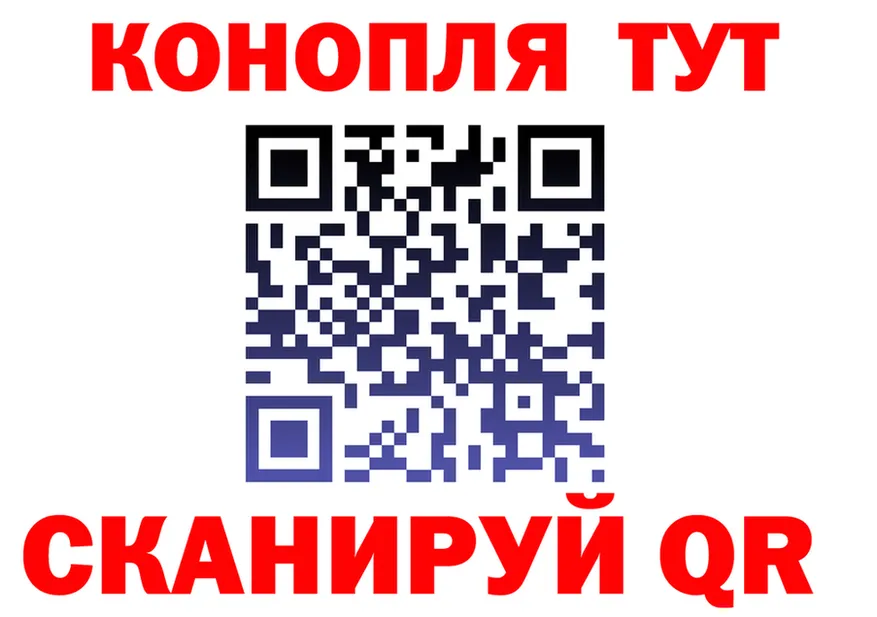 МЕФ 4 MMC зеркало дарк нет hydra Сердобск
