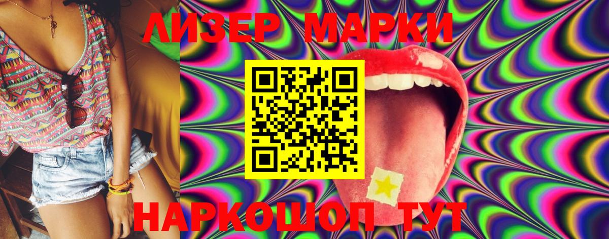 Сердобск  Лсд 25 экстази ecstasy  Лсд 25 экстази  omg сайт  LSD-25 экстази кислота  Вход с VPN 