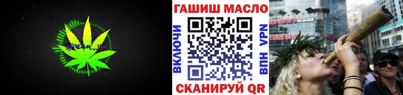 Дистиллят ТГК гашишное масло  наркота  Сердобск 