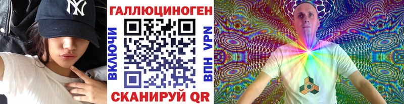 Псилоцибиновые грибы прущие грибы как найти закладки Сердобск
